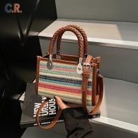 ราคา C R กระเป๋าสะพายข้างทันสมัย กระเป๋าสานคุณภาพสูง กระเป๋าสี่เหลี่ยมใบเล็ก ฮิตไม่มวล มิกซ์แอนด์แมตช์ได้ทุกวัน (48300261385)