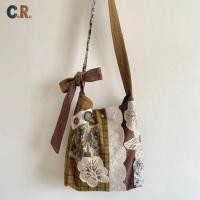 ราคา C R กระเป๋าสะพายเฉพา สะพายไขว้ สไตล์เมลลาร์ด ลายลูกไม้ดอกไม้ กระเป๋าผ้าตัดต่อ สไตล์วินเทจ chic ของขวัญ (28591245840)