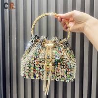 ราคา C R กระเป๋าถือ Bucket Bag สไตล์แฟชั่น โซ่โลหะและกระเป๋าสะพายเฉียงประดับคริสตัล ของขวัญวันคริสต์มาส (52151488308)