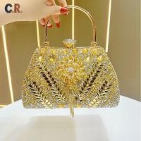 ราคา C R กระเป๋าถือ Luxury โซ่โลหะและงานประดับคริสตัล กระเป๋าสะพายเฉียงความจุใหญ่ ของขวัญวันคริสต์มาส (44126444449)