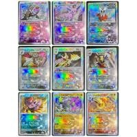 ราคา โปเกมอนการ์ดญี่ปุ่น แบบ Holo ลาย Poke Ball Japanese Pokemon Holo Card 100 บาท แท้ (41675044031)