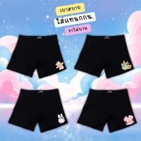 ราคา กางเกงซับใน กางเกงในเด็ก ใส่แทนกกน ได้เลย สีดำ ลายการ์ตูน ผ้านุ่ม ยืดหยุ่น กระชับขาไม่บาน ไม่โป๊ m 3xl 10 50กิโล 2 (27470288686)