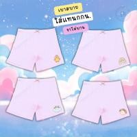 ราคา กางเกงซับในเด็กสีชมพู รุ่นสลิม กางเกงใน กันโป๊ ลายกุ๊กกิ๊กใหม่ ขาไม่บาน ยืดหยุ่นเบาสบายไม่เข้าวิน 2 12 ปีกางเกงซับใน (28338522844)