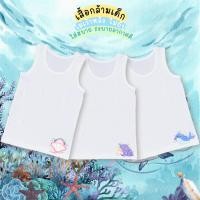 ราคา มาแรง พร้อมส่ง ซับในเด็กหญิง เสื้อกล้ามเด็กผู้หญิง ลายท้องทะเล นุ่มระบายอากาศได้ดี ไซส์ 2 13 ปี (42074421128)