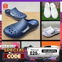 ราคา รองเท้าแตะแบบสวมผู้หญิง รองเท้าแตะหัวโตผู้หญิง หัวปิดผู้หญิง adda 5TD10 (2045480875)