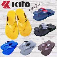 ราคา รองเท้าแตะผู้ชายแบบสวม รองเท้าแตะหูหนีบ kito AG8M (13488850999)