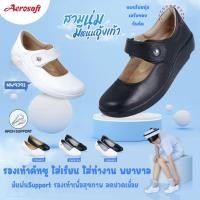 ราคา รองเท้าคัทชูผู้หญิง รองเท้าพยาบาล เพื่อสุขภาพ ใส่ทำงาน Aerosoft NW9391 (43158010696)