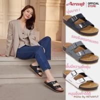 ราคา Aerosoft รองเท้าแตะแบบสวม รองเท้าแตะเพื่อสุขภาพ ทรงแฟชั่น Aerosoft SU6245 (26493587163)
