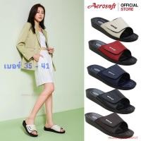 ราคา Aerosoft รองเท้าแตะผู้หญิง รองเท้าแตะแบบสวม แอโร่ซอฟ รุ่น LA2102 (44271647611)