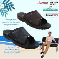 ราคา Aerosoft รองเท้าแตะผู้ชาย รองเท้าแตะแบบสวม แอโร่ซอฟ รุ่น MA4231 (42761145806)
