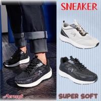 ราคา Aerosoft รองเท้าผ้าใบผู้ชาย รองเท้าเพื่อสุขภาพ แอโร่ซอฟ รุ่น EURO A123 และ A124 (42318157741)