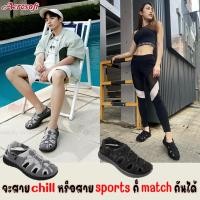 ราคา Aerosoft รองเท้าผ้าใบ สลิปออน รองเท้าเพื่อสุขภาพ เบอร์38 44 แอโร่ซอฟ รุ่น SN7907 (42118262136)