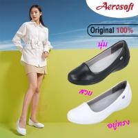 ราคา Aerosoft รองเท้าคัชชูผู้หญิง รองเท้าเพื่อสุขภาพ รองเท้าพยาบาล แอโร่ซอฟ CW3133 (41468089371)