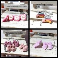 ราคา Jibbitz 5 จิบบิท อุปกรณ์เสริม น่ารัก หมุดยางนิ่มติด กระเป๋า รองเท้าหัวโต 12mm (29057235065)