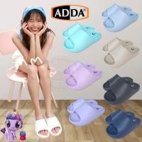 ราคา adda 58V01 รองเท้าแตะผู้หญิงแบบสวม รองเท้าแตะแบบสวม พื่นสูงอ่อนนุ่ม (24270278570)