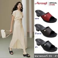 ราคา Aerosoft รองเท้าแตะแบบสวม รองเท้าแตะผู้หญิง Aerosoft LA3131 (24097264580)