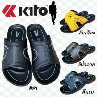 ราคา รองเท้าแตะแบบสวม รองเท้าแตะผู้ชายแบบ ใส่ลำลอง kito 1016 (2530442612)