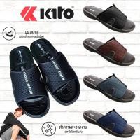 ราคา รองเท้าแตะแบบสวม รองเท้าแตะผู้ชาย ใส่สบาย kito KMP329 (1774307411)