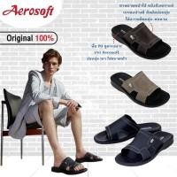 ราคา Aerosoft รองเท้าแตะผู้ชาย รองเท้าแตะแบบสวม แอโร่ซอฟ รุ่น MP4910 (44460872145)