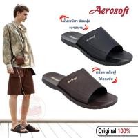ราคา aerosoft รองเท้าแตะผู้ชาย รองเท้าแตะแบบสวม สีดำ สีน้ำตาล แอโร่ซอฟ รุ่น MP2808 (40460870716)