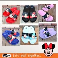 ราคา รองเท้าแตะแบบสวมผู้หญิง รองเท้าแตะผู้หญิง ลายการ์ตูน adda 82Z03 (5918997600)