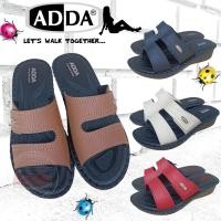 ราคา รองเท้าแตะส้นเตี้ย รองเท้าแตะแบบสวม ผู้หญิง ADDA 93R08 (24514059559)