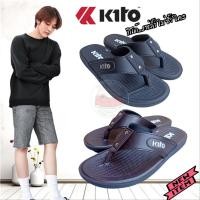 ราคา รองเท้าแตะแบบสวม รองเท้าแตะหูหนีบ ผู้ชาย สายหนัง kito AJ4M (29171961098)