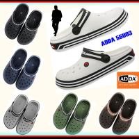 ราคา รองเท้าแตะหัวโตผู้ชาย รองเท้าแตะแบบสวม Adda หัวโต 55U03 (12908479786)