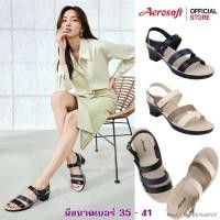 ราคา Aerosoft รองเท้าแตะแบบสวม รัดส้น รองเท้าแตะผู้หญิง Aerosoft LA3184 (44472879433)