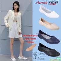 ราคา Aerosoft รองเท้าคัชชูผู้หญิง รองเท้าคัชชูทำงาน ใส่พยาบาล นุ่ม เบา Aerosoft W2880 (26987839652)