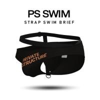 ราคา Private Structure กางเกงว่ายนำ้ รุ่น Swimwear Bikini Charcoal Black 4584 (27354723034)