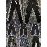 ราคา กางเกงขายาวรวมแบรนด์ไซส์M 3XL (19396017712)