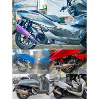 ราคา ชุดท่อแต่งไทเทเนียมและฟูลไทเทPCX160 Click160 Giorno LEAD Adv160 Nmax155 AEROX155 grand filano มีประกัน 1 ปี (24242395279)