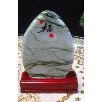 ราคา Strange Stone Ornament หินตกแต่งธรรมชาติ สวยแปลกตาไม่เหมือนใคร ขนาด สูง 14 ซม กว้าง 9 ซม หนา 1 5 ซม (41553554361)