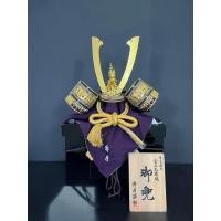 ราคา นำเข้าตกแต่ง หมวกนักรบซามูไรญี่ปุ่น Kabuto สไตล์ดั้งเดิม งานตกแต่ง สะสมหายาก สำหรับสายญี่ปุ่นแท้ (26739286464)