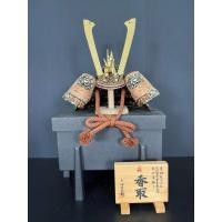 ราคา นำเข้าตกแต่ง หมวกนักรบซามูไรญี่ปุ่น Kabuto สไตล์ดั้งเดิม งานตกแต่ง สะสมหายาก สำหรับสายญี่ปุ่นแท้ (26739284764)