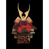 ราคา นำเข้าตกแต่ง หมวกนักรบซามูไรญี่ปุ่น Kabuto สไตล์ดั้งเดิม งานตกแต่ง สะสมหายาก สำหรับสายญี่ปุ่นแท้ (41860719812)