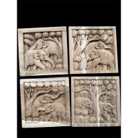 ราคา แผ่นไม้สักดิบแกะสลักภาพช้างป่า งานสีไม้เดิม ขนาดต่อชิ้น กว้าง 20 ซม x ยาว 20 ซม จำนวน 4 แผ่น ชุดแขวนผนัง (44455689746)