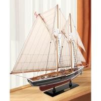 ราคา นำเข้าตกแต่ง โมเดลเรือ Canadian Blue Nose 66 cm เรือใบจำลองชื่อดังจากแคนาดา ผู้ชนะการแข่งขันเรือใบระดับโลก (43710589917)