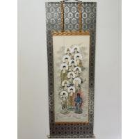 ราคา นำเข้า ม้วนภาพวาดญี่ปุ่นแท้ พระโพธิสัตว์ ภาพม้วนโบราณ Kakejiku 掛け軸 งานวาดด้วยพู่กันลงบนผ้าไหมญี่ปุ่นแท้ (41623905917)