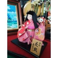 ราคา นำเข้า น้องอิจิ ชุดกิโมโนชมพูหวาน งานประณีต สูง 13 นิ้ว พบกับ น้องอิจิ ตุ๊กตาหน้ากระเบื้องดีไซน์ญี่ปุ่นสุดน่ารัก (47351923112)