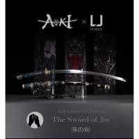 ราคา นำเข้า The Sword of Jin 陣の剣 ดาบซามูไรญี่ปุ่น งานฝีมือแท้ T1095 High Manganese ชุดมนตร์ 9 ตัวอักษร (41073145426)