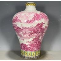ราคา นำเข้า แจกันลายภูเขา สายน้ำ สีชมพูแดง 胭脂红山水图纹梅瓶 งานจำลองโบราณ 大清乾隆年制 ศิลปะชั้นสูงจากสมัยราชวงศ์ชิง (48050760587)