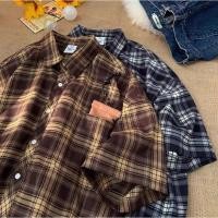 ราคา เสื้อเชิ้ตแขนสั้นลําลอง ทรงหลวม ลายสก๊อต แฟชั่นฤดูร้อน สไตล์ฮ่องกง สําหรับผู้ชาย (28876386340)