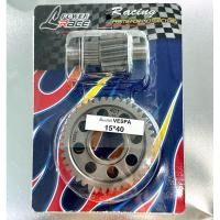 ราคา เฟืองท้าย VESPA POWER RACE NEW VESPA 125 150 (26385694469)
