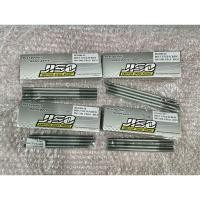 ราคา เสาเสื้อสูบHondaDio Zx Jiso (27726956343)