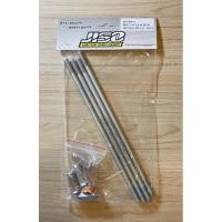 ราคา ชุดเสาเสื้อสูบ Jisoแท้ wave mio sonic ความยาว 8 5 9 9 3 9 5 10 5 11เสาเสื้อJiso (22290650095)