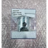 ราคา ลูกสูบjiso dio 44mm 10 12 pin (28680426766)