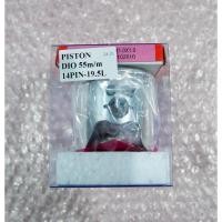ราคา ลูกสูบdio 55 mm 14 pin piston lhk Jiso (29730431165)