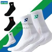 ราคา ใหม่ถุงเท้ากีฬาหนานุ่ม มีปุ่มกันลื่น รองรับแรงกระแทกดีขึ้น ไม่ย้วยไม่ยืดส่งจากไทยถุงเท้าYonex25 28 (42860444549)